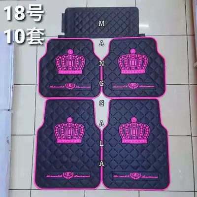 Universal Foot Pad — Motors Car Floor Mats with - crown-black-powder