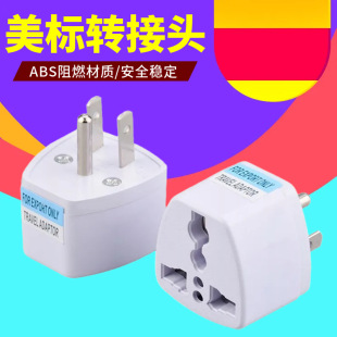 ��Ҏ�Wʽ�D�Q���^��ɫ�в�����Ӣ���D���^�W��ӢҎ�D��Ҏ�D�Q�^