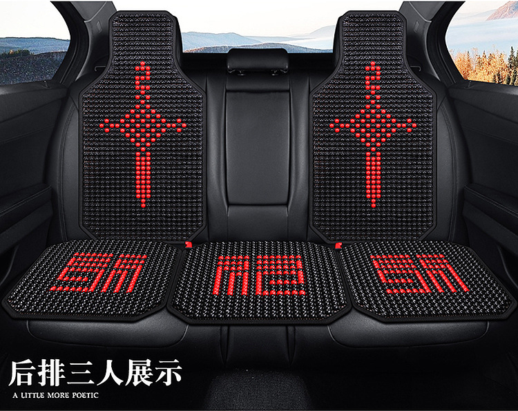 Wooden Bead Car Seat Cushion Breathable Non-slip Summer Cooling Cushion Single Piece Mat Cartoon Bear Three-piece Seat Cushion Wholesale