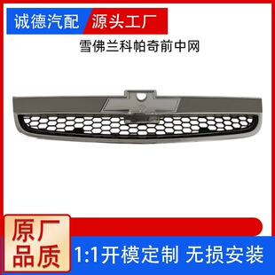 �m��ѩ���m������ǰ�оW����ǰ�����оWɢ��Wǰ�ܸ�ţ�ȱ؛��