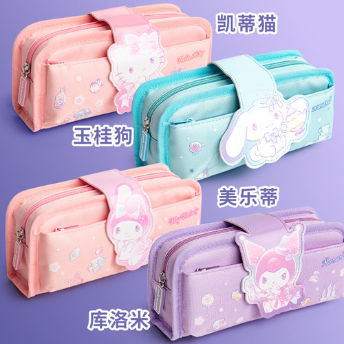 Sanrio Jade Dog Pen Bag Large Capacity Cute Jade Dog Kurome Canvas Stationery Bag Big-eared Dog Stationery Box