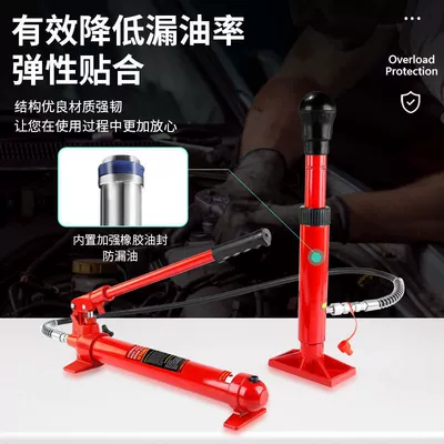 Ton 20 Ton Pulling and – Car jack