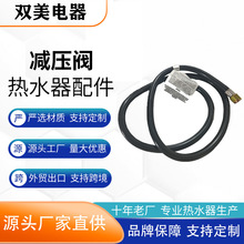 �羳���l��ˮ�������Ȼ��Һ����p���yCSA�J�Cȼ���ˮ��й���y