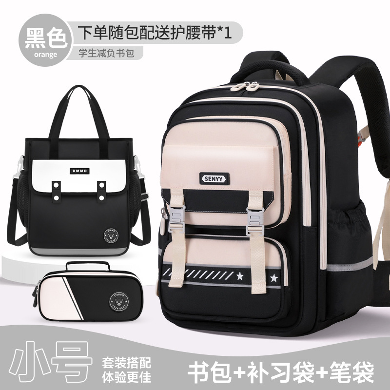 Mochila de reducción de carga de nuevo estilo para estudiantes de primaria, compartimentos múltiples, mochila anti-salpicaduras de gran capacidad, mochila anti-caída, niños y niñas