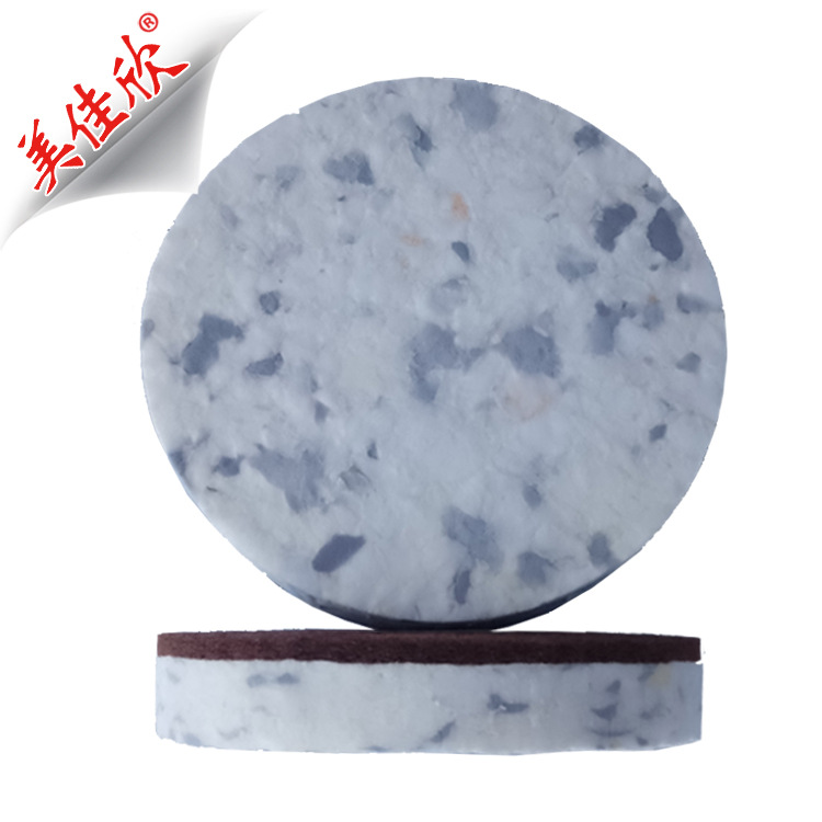 6inch 胶合蜜胺洗地垫 不损伤瓷砖大理石清洁抛光打磨盘