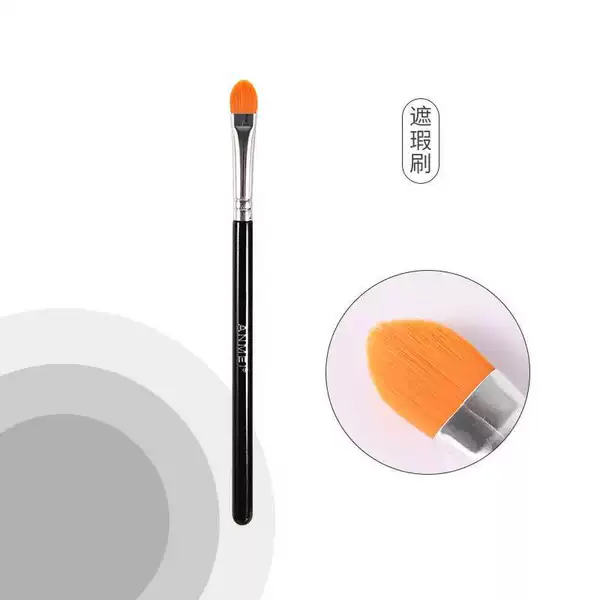Anmei Eye Blade Makeup Concealer Eyeliner Brush Beginners Double Head Cosmetic Portable Makeup Eyebrow Brush Cross-border E-commerce