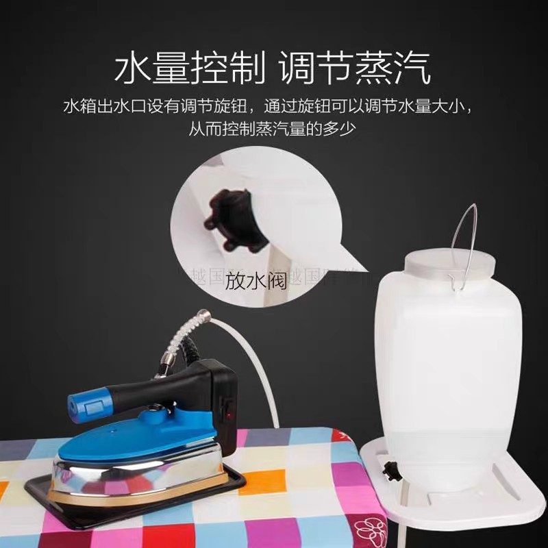 ST-999 盛泰蒸汽烫斗吊瓶电熨斗1600W大功率家用工厂服装干洗窗帘