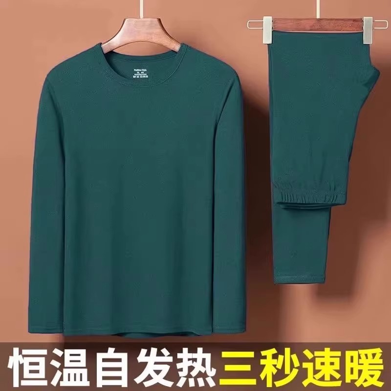Conjunto térmico masculino de fibra térmica