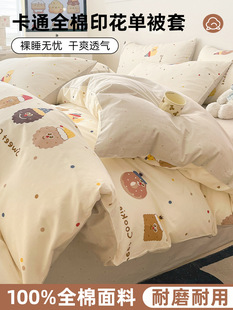 ��ͨ���ޱ��׆μ�150x200x230ȫ�ޱ��փ�ͯ�к��ļ�1.5�Ϊ�������