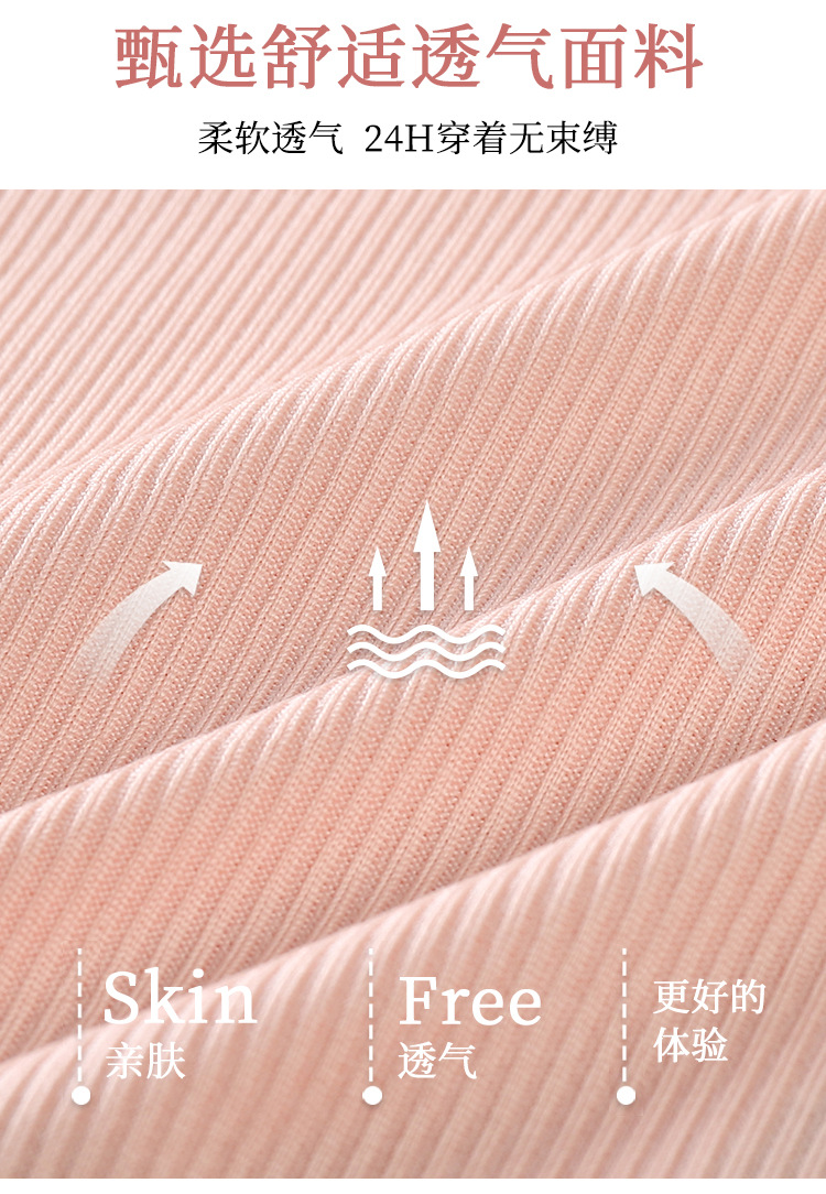 详情_06.jpg?x-oss-process=image/format,png