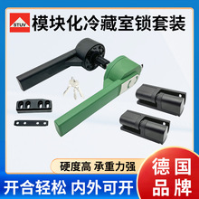 ��Ʒ��STUV˹�ร����T�i�����T���փ����T���ֹ��I�T�i���b