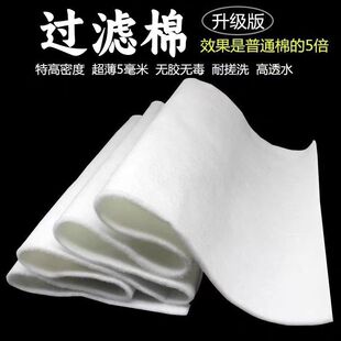 �~���^�V�ތ��ø��ܶȃ����Ӻ������޺��d�^�V������q���^�V��