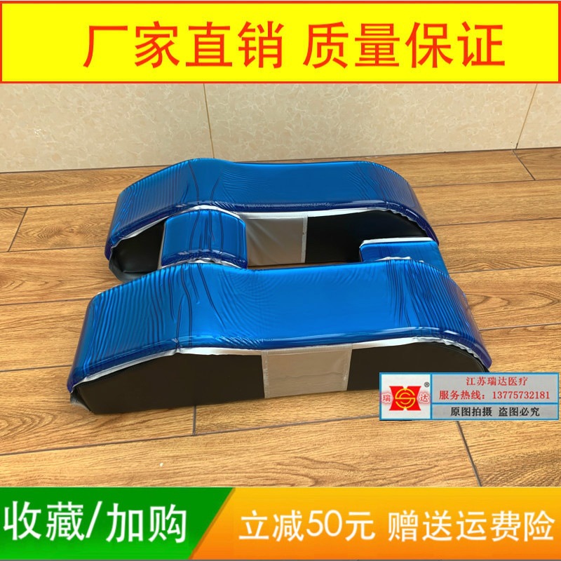 凝胶体位垫硅胶体位垫 脊柱手术俯卧垫 腰椎体位垫 腰椎俯卧位垫