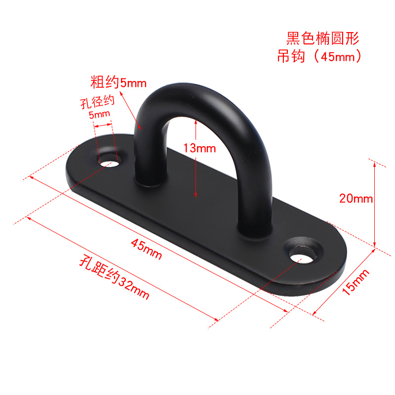 Gancho montado en el techo de acero inoxidable engrosado, gancho portador de carga para techo de pared, gancho de techo para colgar pantallas de proyección, gancho único para pared con clavo de techo.
