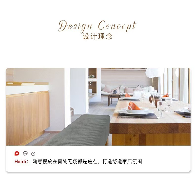 Cross-border Scandinavian corn velvet elastic counter cover home hotel piano counter dust cover bedside table cover