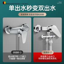 ��ˮ��������ˮ����ͨһ�ֶ�ԡ��ˮ���^�D���^һ�M��ԡ�����ְ��]