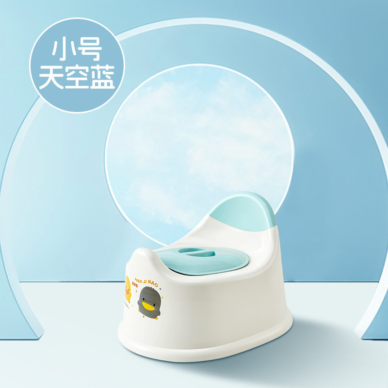 儿童坐便器宝宝便盆婴儿小马桶 防滑防侧翻卡通家用训练厕具 尿盆|undefined