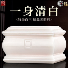 �ߙn��������ǻҺ���ʯ����ۺ���Ů�������ʯ�Ĺײ�����ҹǺ�