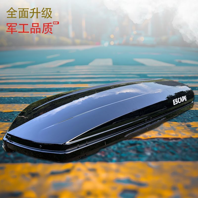 Universal Car Roof Suitcase Large Capacity Widened Ultra-Thin Car Roof Suitcase Suv Car Universal Original Luggage Rack