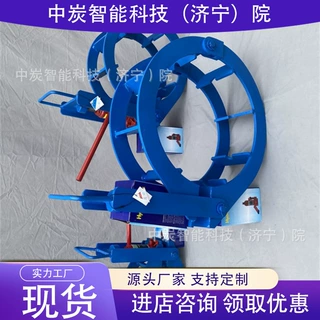 供应管道外对口器 定金发货管道外对口器 规格多矿用管道外对口器