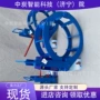 矿用管道对口器