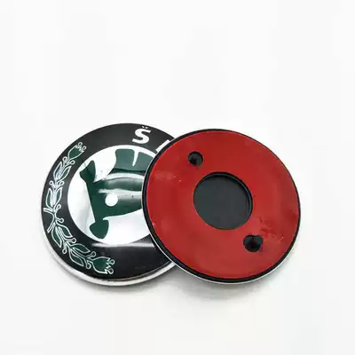 Suitable for Skoda Front and Car logo - back-mark-80mm