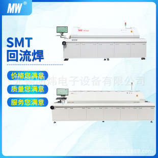 ����������������ͻ�������X�ͻ������CPCB�NƬ�a�ຸ�ӻ����t