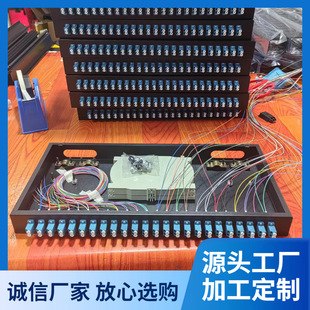 1U Rack-Mounted 12-Port 24-Port Lc-Upc Single-Mode 24-Core 48-Core Optical Cable Terminal Box Fiber Optic Box Distribution Frame