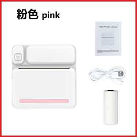 新款跨境便携式迷你小型错题打印机图片文字打印蓝牙mini printer
