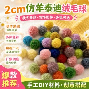 �S��2cm����̩�Ͻqë�� ���ë�� �ﶬ�¿��n�惺ͯ�l�������l