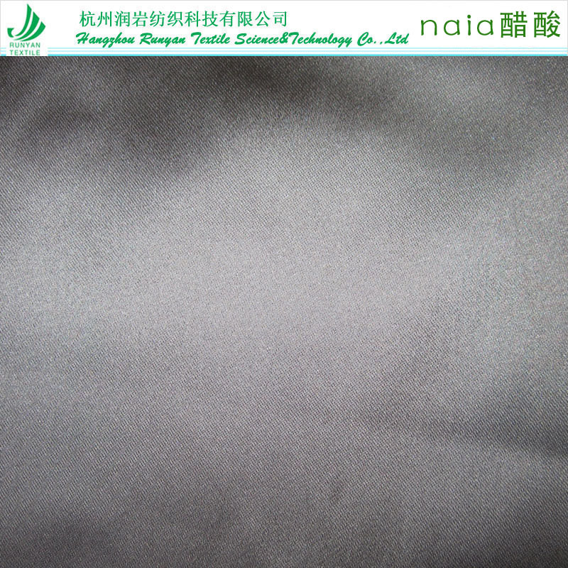 naia醋酸锦纶弹力缎面料ACETATE醋酸尼龙弹力贡缎面料236gsm