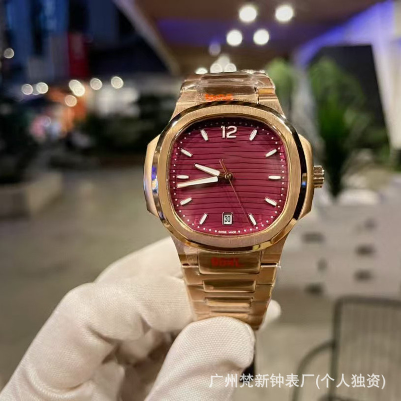 百达鹦鹉螺7118系列石英女士手表防水时尚手雷女士石英表工厂批发|undefined