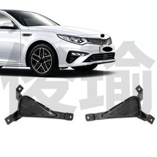 2019K5远舰OPTIMA雾灯框86523D4510L86524D4510R