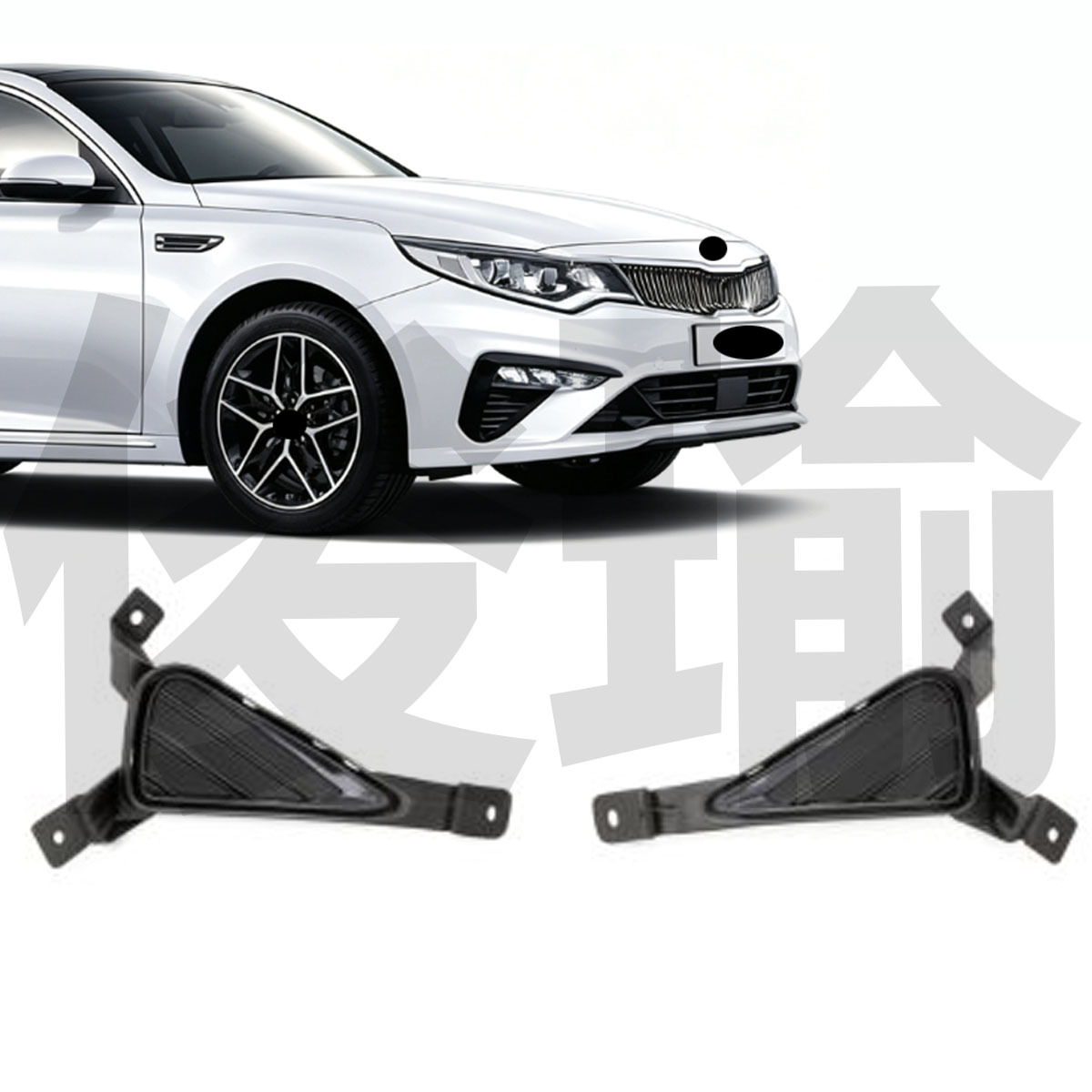 2019K5远舰OPTIMA雾灯框86523D4510L86524D4510R