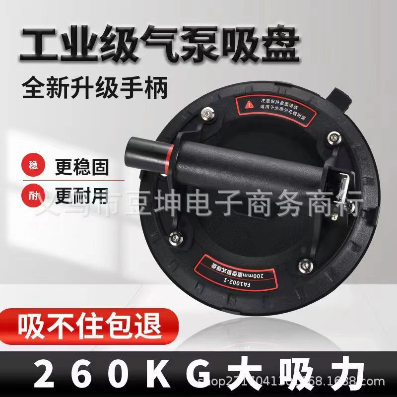 51dbd2231e870d48198f0ae399e71e