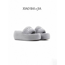 25新品！十字花反绒一字拖鞋女秋季新款时尚百搭厚底坡跟毛毛鞋