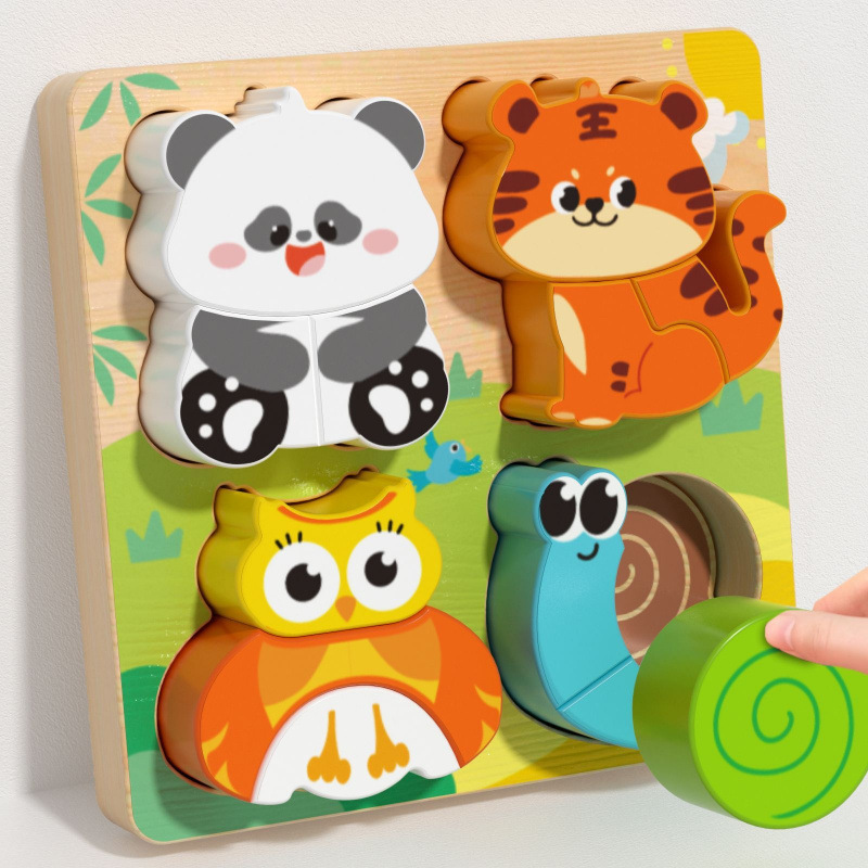 知育子供用パズル 3D 立体おもちゃ モンテッソーリ 木製 赤ちゃん 動物 積み木 識字 1歳半 2歳から3歳|undefined