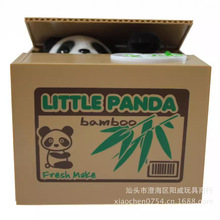 ͵ǮèȤζ͵ǮèϵдǮص綯Ǯ޶̰ͯǮè