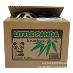 偷钱熊猫趣味偷钱猫系列存钱罐新奇特电动存钱罐儿童玩具贪钱猫