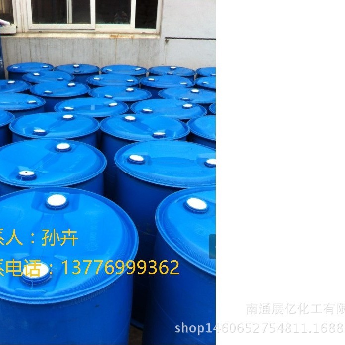 供应聚丙二醇PPG系列PPG400  PPG1000  PPG2000  PPG4000