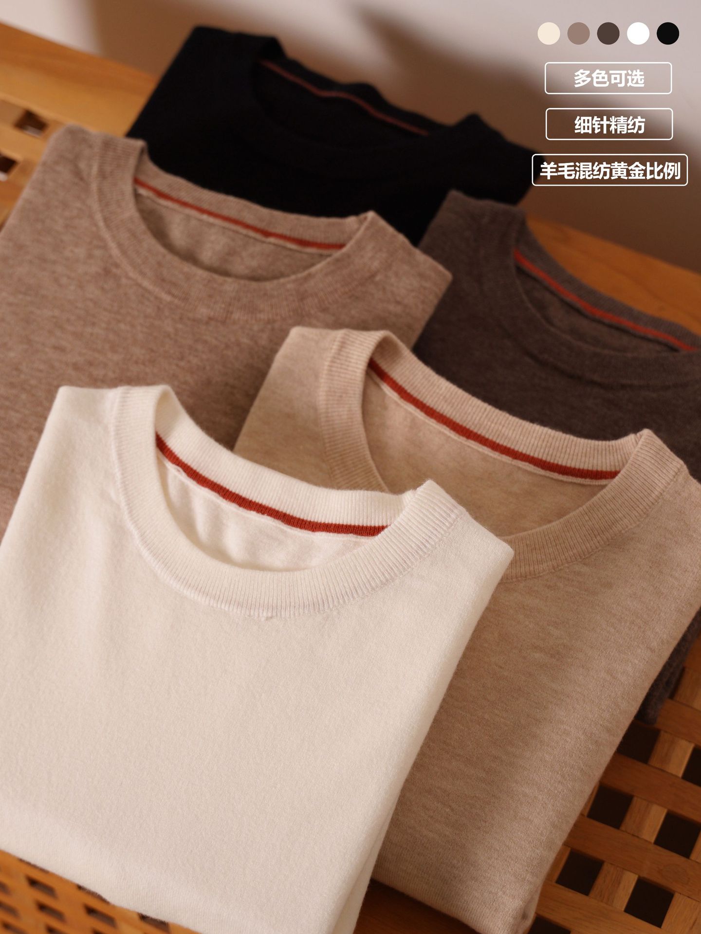 Suéter de cuello redondo de hombre otoño y invierno nuevo color sólido jersey de punto camisa de fondo camisa de ventana perezosa con la tendencia de la camisa superior