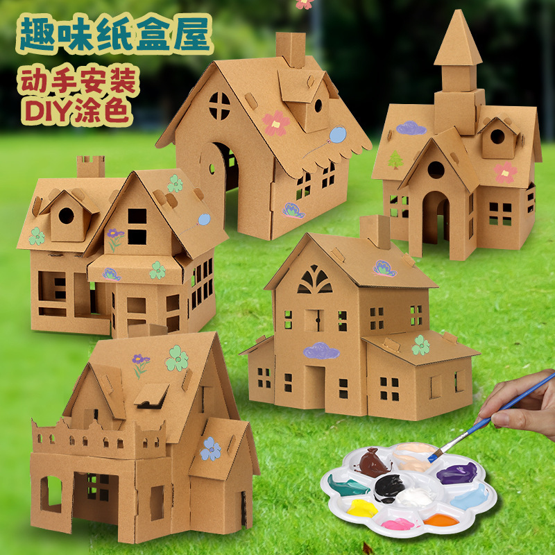 cross-border children handmade house diy cardboard hut making material christmas graffiti paper box toy house gift