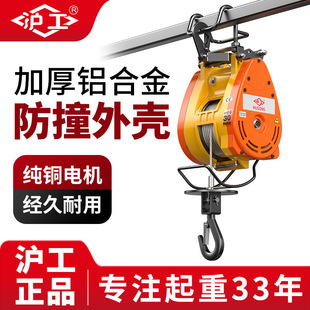 �Ԓ15294876656С����늄Ӻ��J���C����VС��늄ӱ�yʽ�b�ص��\