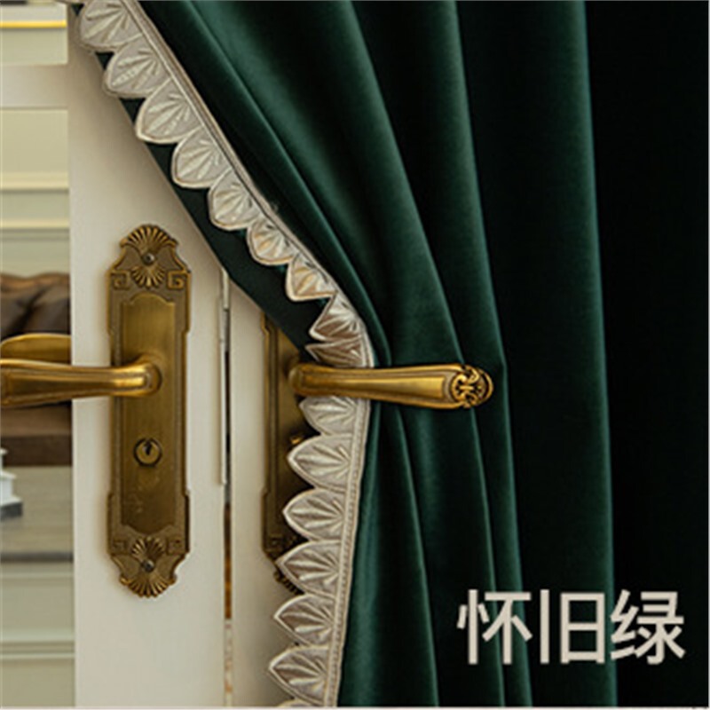 French Belgium velvet curtain children's room living room bedroom bay window balcony light luxury finished shading velvet Crescent French Belgium velvet curtain children's room living room bedroom bay window balcony light luxury finished shading velvet Crescent