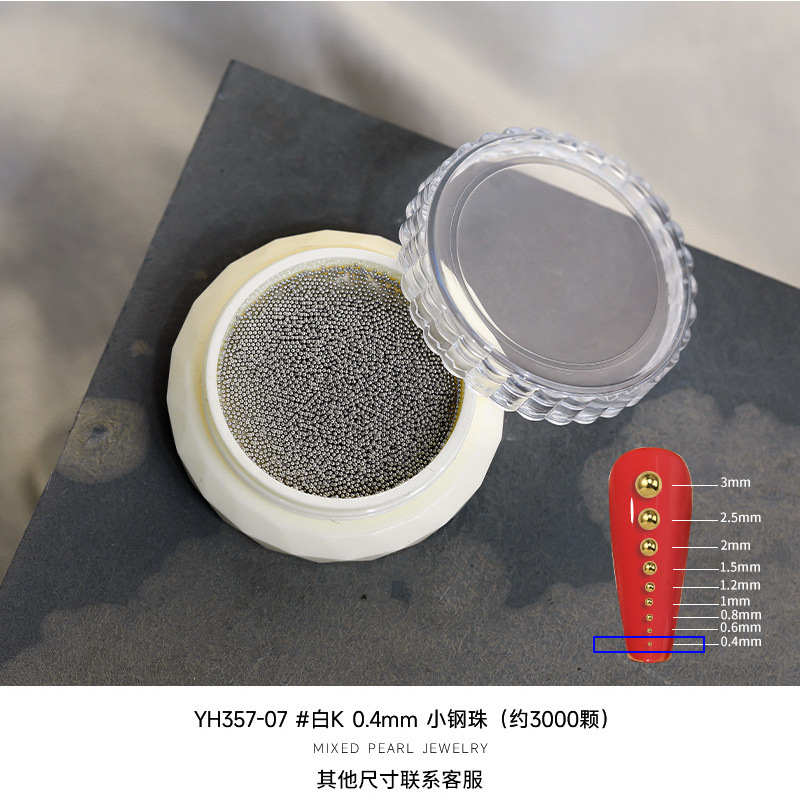 0.4mm 화이트K 약 3000개(YH357-07)