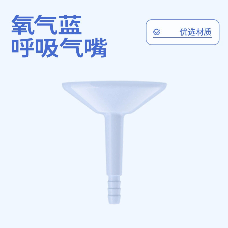 呼吸哑铃锻炼肺活量小脸部马甲线腹肌盆底肌体力耐力核心训练器|undefined