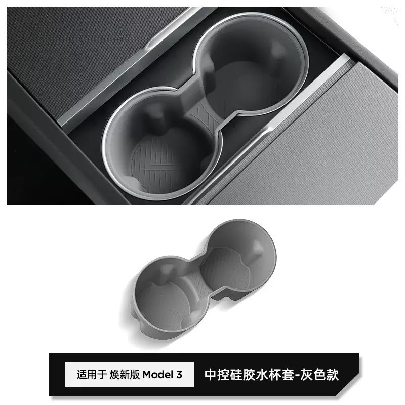 Gray (applicable to new Model 3/Y)