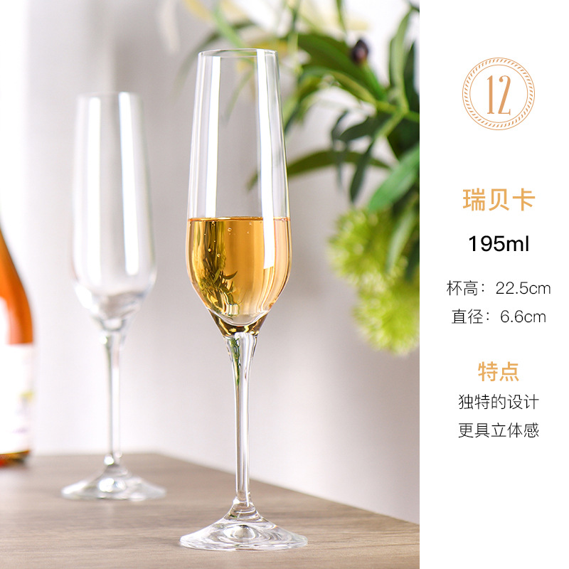 Ventaje de alto valor simple de importación checa sin plomo cristal taza de champagne taza de pies altos taza de champagne europea en forma de tulipan