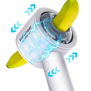 Men's silicone automatic telescopic smart airplane for adults for training, fully automatic, makes sounds