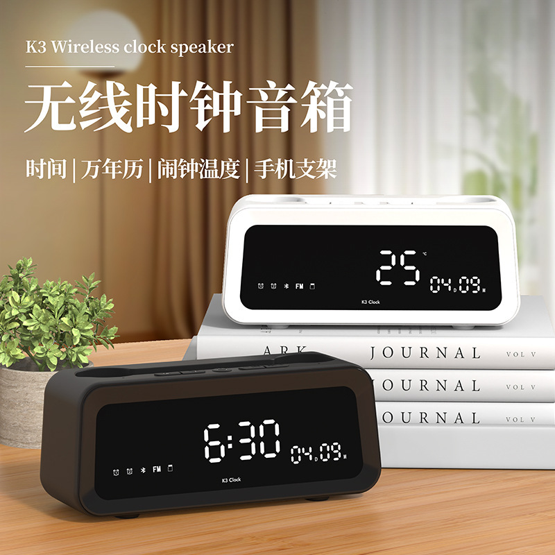 Cross-Border New K3 Wireless Bluetooth Speaker Subwoofer Dual Alarm Clock Desktop Perpetual Calendar Thermometer Small Speaker